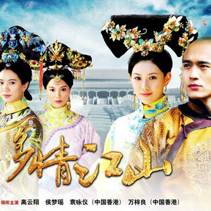 91麻豆精品91久久久ios版
