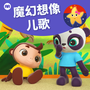 91麻豆精品91久久久ios版
