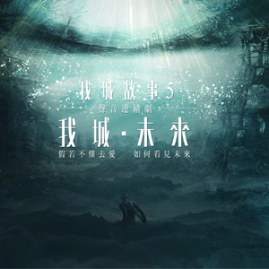 91麻豆精品91久久久ios版
