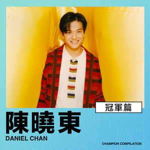 91麻豆精品91久久久ios版
