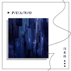 91麻豆精品91久久久ios版
