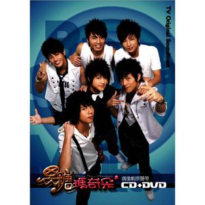 91麻豆精品91久久久ios版
